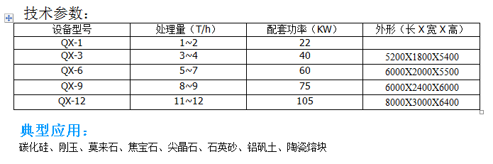 微信截图_20171204101338.png