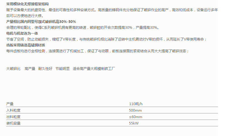 微信截图_20171228111207.png