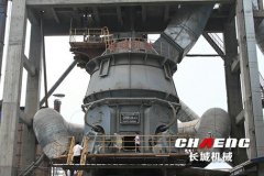 钢铁厂水渣粉磨处理工艺的图片