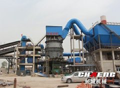 钢渣处理设备的图片