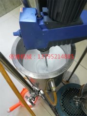 循环式无机银纳米抗菌粉高速分散机，管线式高速分散机的图片