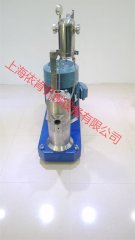 管线式高速乳化机，在线式食用油高速乳化机的图片