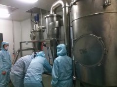 淀粉专用粉碎机的图片