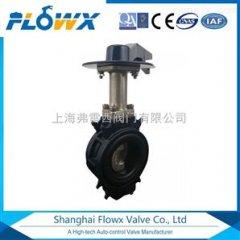 气动防结露蝶阀，气动铝合金超轻蝶阀，暖通专用蝶阀的图片