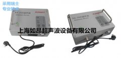2018年新款超声波发生器筛分系统的图片