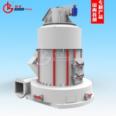 新配置国内一流减速机的6R雷蒙磨粉机GK-1720型的图片