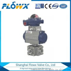 FPMQ11F 进口四通不锈钢螺纹球阀 流向图的图片