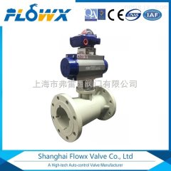 气动球阀 PVC球阀 弗雷西气动塑料球阀的图片