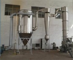 三氯异氰尿酸专用干燥机的图片