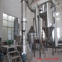 氢氧化锶专用干燥机   氢氧化锶烘干机    旋转闪蒸干燥设备的图片