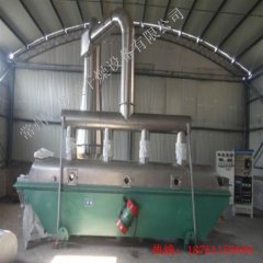 阿司匹林烘干机 药品 中药冲剂专用振动流化床烘干机的图片
