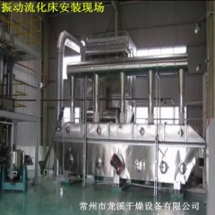 碳酸钾烘干机    氯化铵颗粒专用振动流化床干燥机的图片