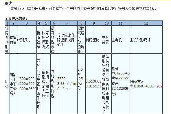 微信截图_20180305150325.png