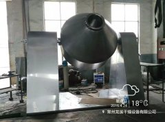 蒸汽导热油多用型双锥真空干燥机    SZG- 2000型双锥回转真空干燥机的图片