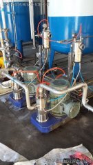 新工艺高分子聚合物乳化机，高分子高速分散机的图片