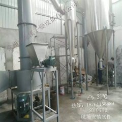 氢氧化铜闪蒸闪蒸烘干机   氢氧化铝闪蒸干燥机的图片