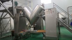耐火材料V型混合机的图片