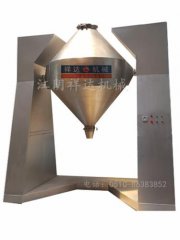 茶籽粉双锥混合机的图片