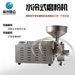 水冷式磨粉机的图片