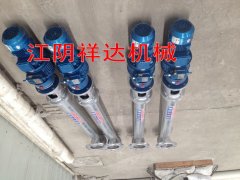 药粉螺旋输送机的图片