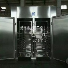 染料粉体烘干机  热风循环烘箱干燥机的图片