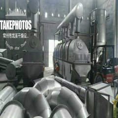 檬酸烘干机 氟化氢铵专用振动流化床干燥机的图片
