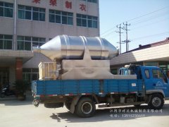 三七粉二维运动混合机的图片