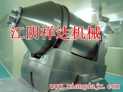 燕麦粉二维运动混合机的图片