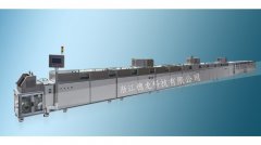 DL-LYJ-20MU240薄膜流延机的图片