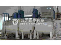 三铝钎焊真空炉的图片
