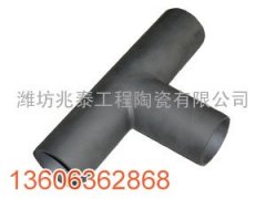碳化硅陶瓷管的图片