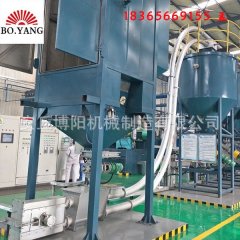 粉煤灰管链式输送机、管链输送机选型的图片