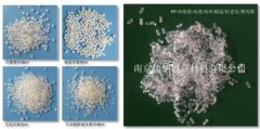 耐高温、抗老化丙纶纤维高熔指聚丙烯专用料的图片