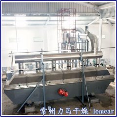 5T/H葡萄糖酸钠振动流化床干燥机的图片