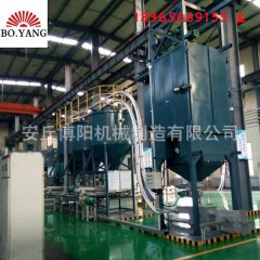 粉体密闭吨袋拆包机、自动破袋机的图片