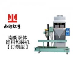 25kg颗粒定量包装机的图片