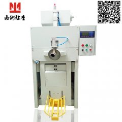 粉体定量50kg包装机南衡称重的图片