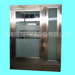 大型中药超细粉碎机设备的图片