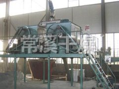 WZ系列无重力混合机的图片