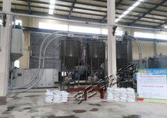 生物质颗粒管链加料机 粉末管链输送机的图片