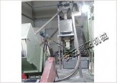 色精管链式输送机 染料管链式无尘输送机的图片