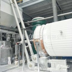 纤维管链送料机、粉体管链输送机设计方案的图片