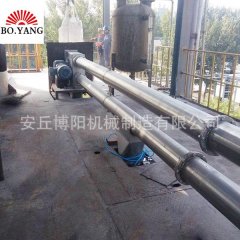Z型三维管链输送机，管链式粉体输送设备的图片