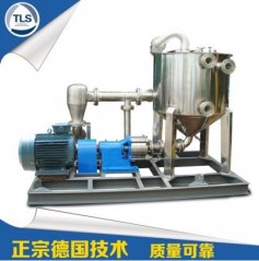 GZY型高效湿法分散粉碎机的图片