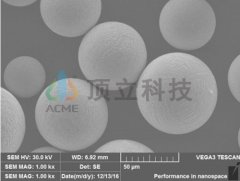 顶立科技 钴基合金粉末  CoCrMoW 球形的图片