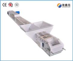 TGSS 系列刮板输送机的图片