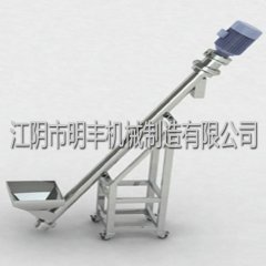 LS型螺旋输送机的图片