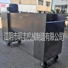 卧式螺带混合机的图片