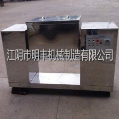 CH系列槽型混合机的图片