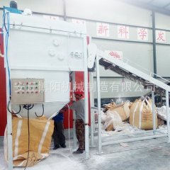 石粉自动拆袋机、自动破包设备的图片